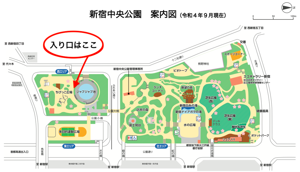 新宿中央公園ジョブジャブ池入り口の参考画像