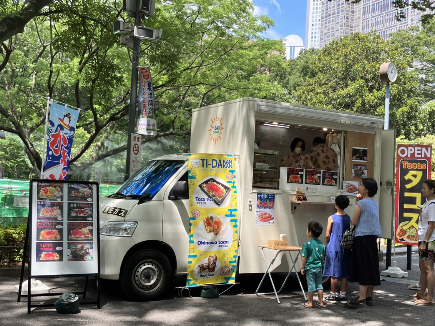 新宿中央公園じゃぶじゃぶ池周辺の売店の参考画像